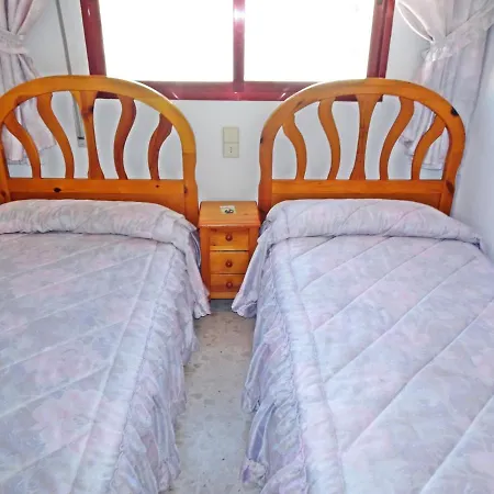 Apartmán Salinas Centro - *